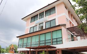 Tipsiri Place